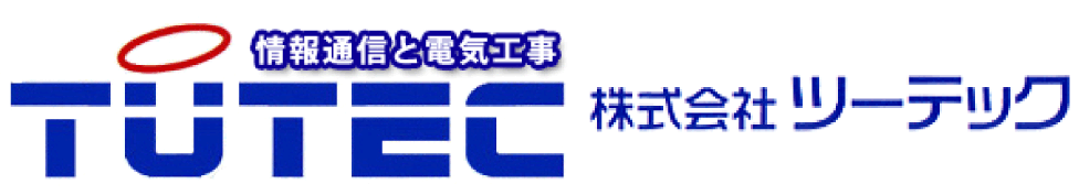 株式会社ツーテック